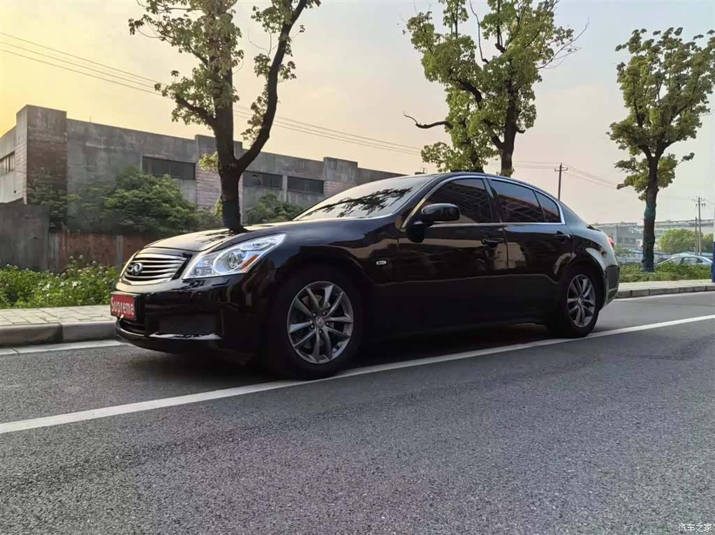 Infiniti G35