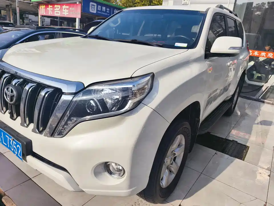 Toyota Prado