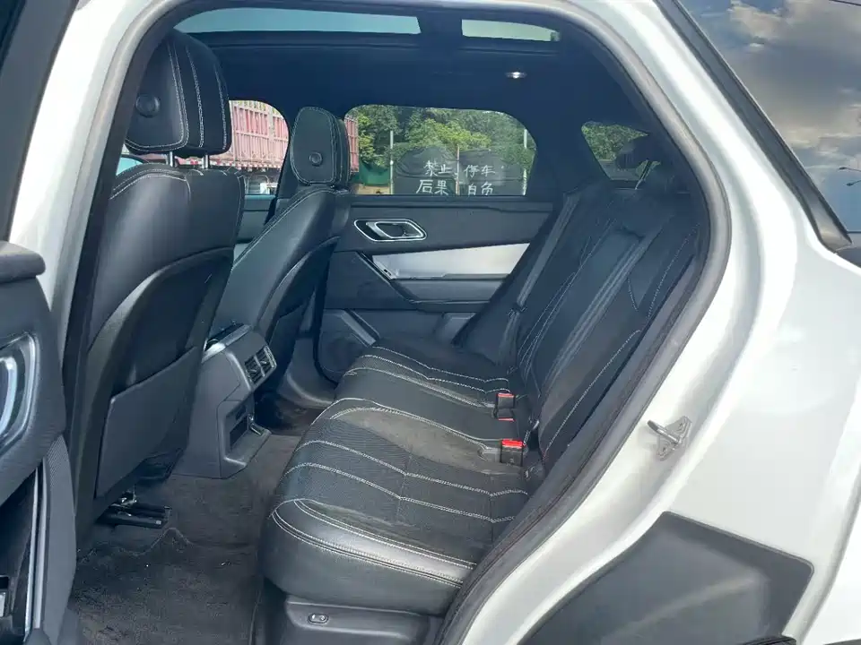 Land Rover Range Rover Star Pulse