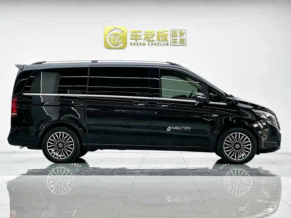 Mercedes-Benz V-class