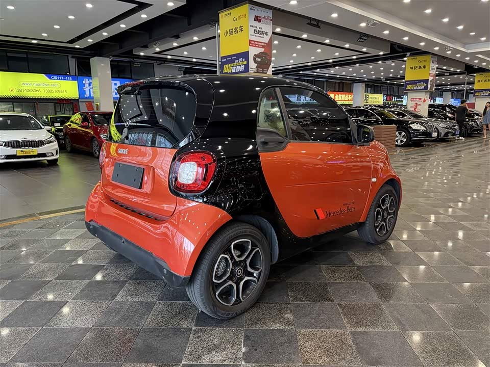 smart fortwo