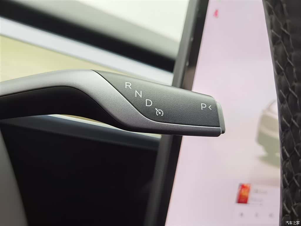 Tesla Model Y, 2023 13