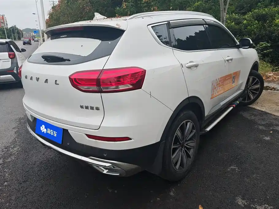 Haval H6