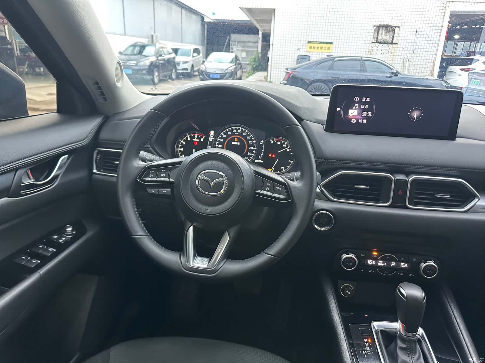 Mazda CX-5, 2024 10