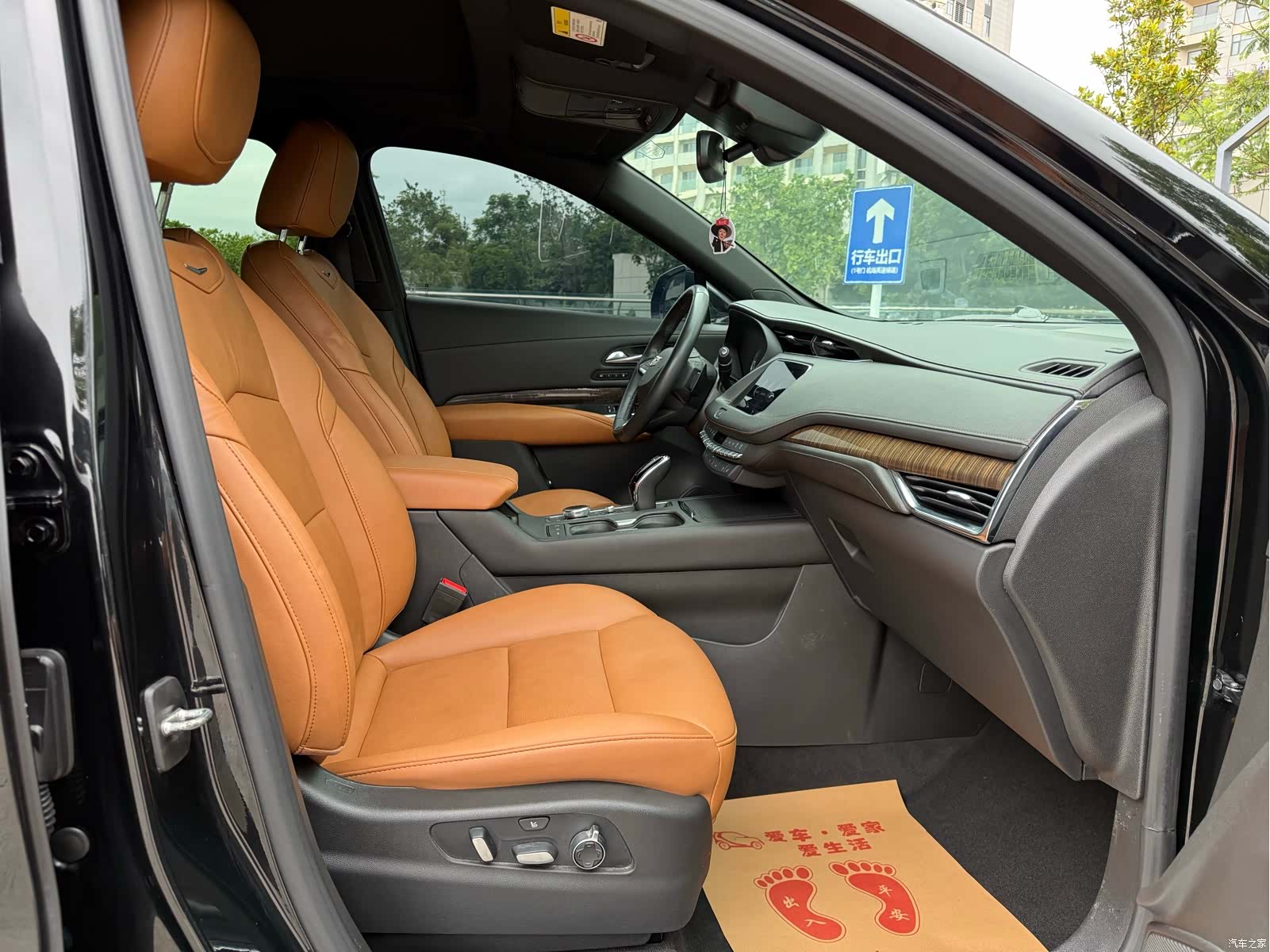 Cadillac XT4, 2022 22