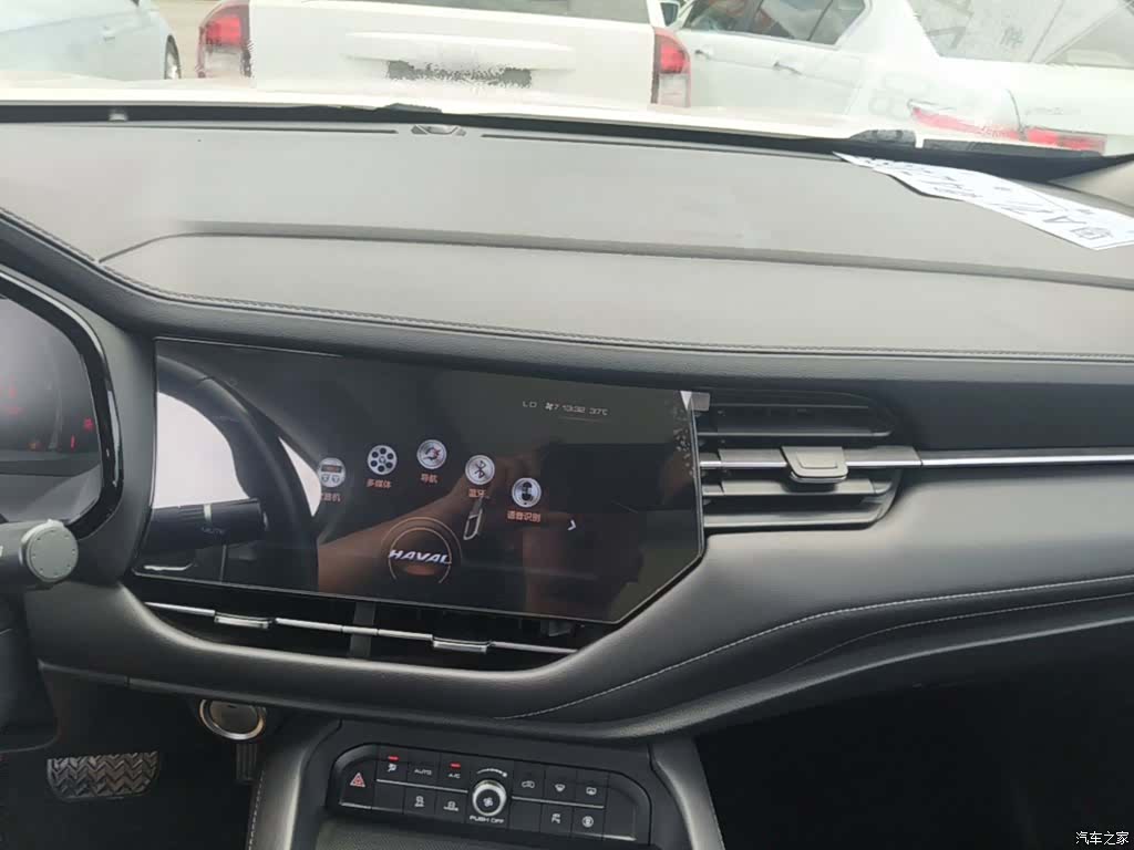 Haval F7, 2019 13