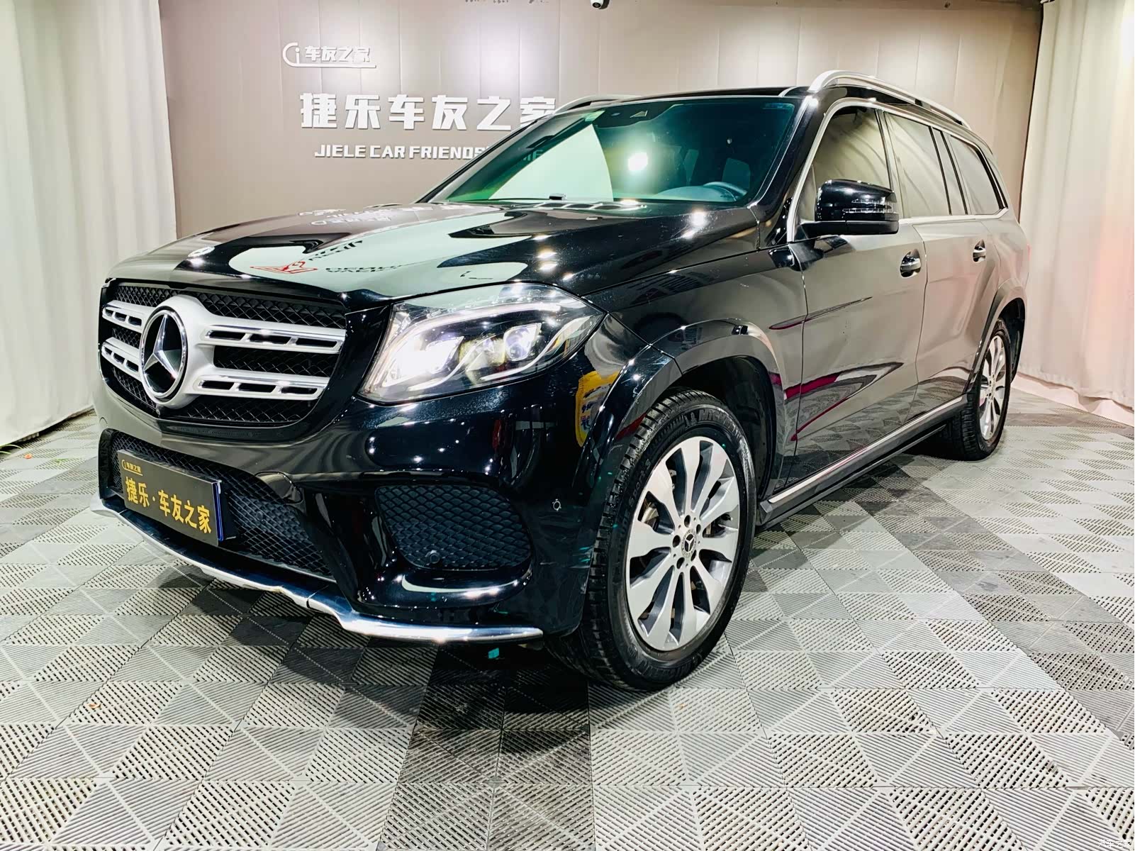 Mercedes-Benz GLS, 2018 1