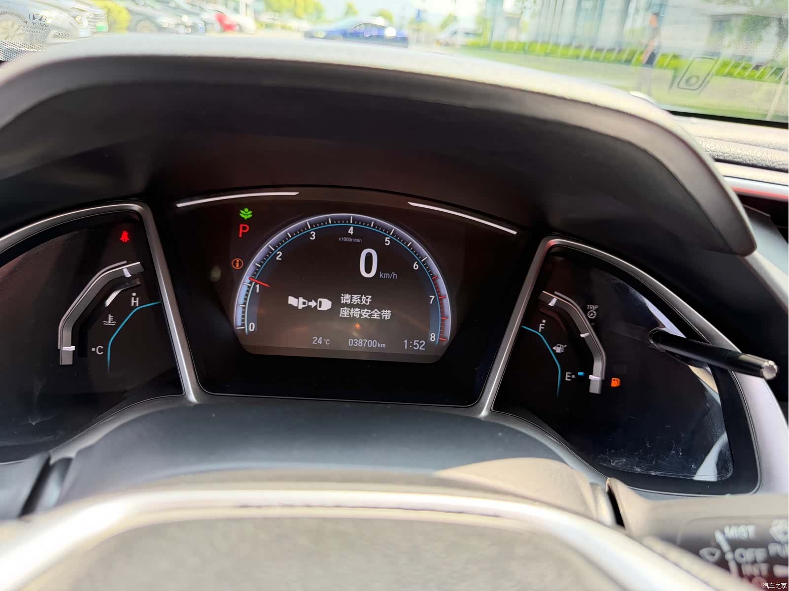Honda Civic, 2020 9