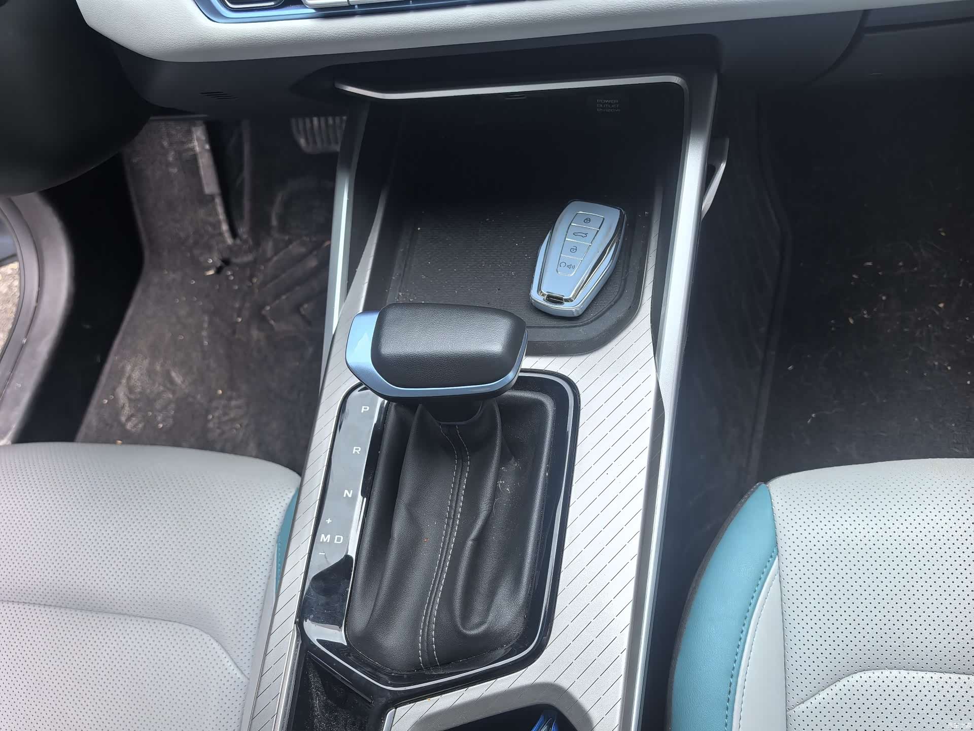 Geely Emgrand, 2023 17