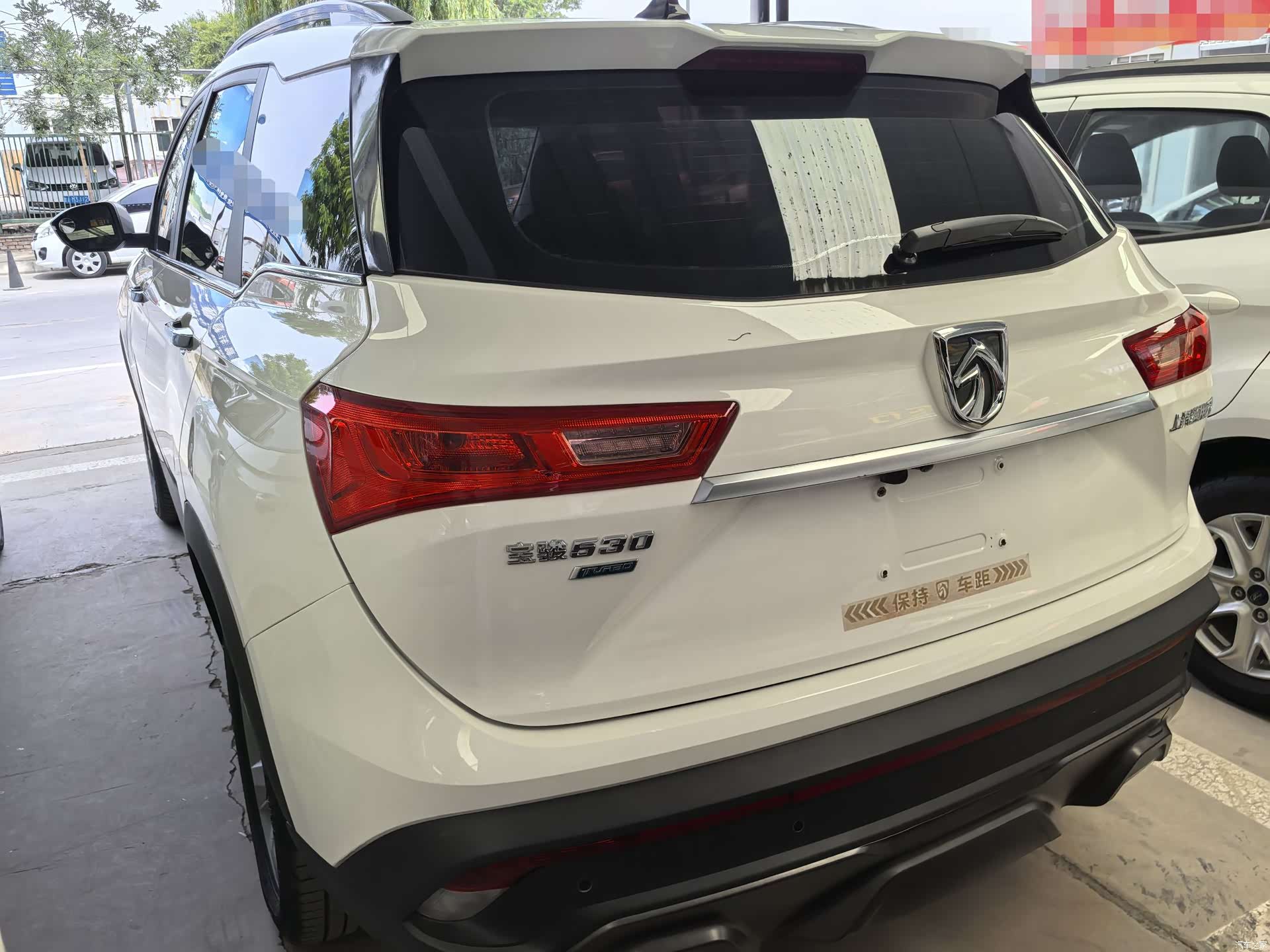 Wuling 530, 2019 4