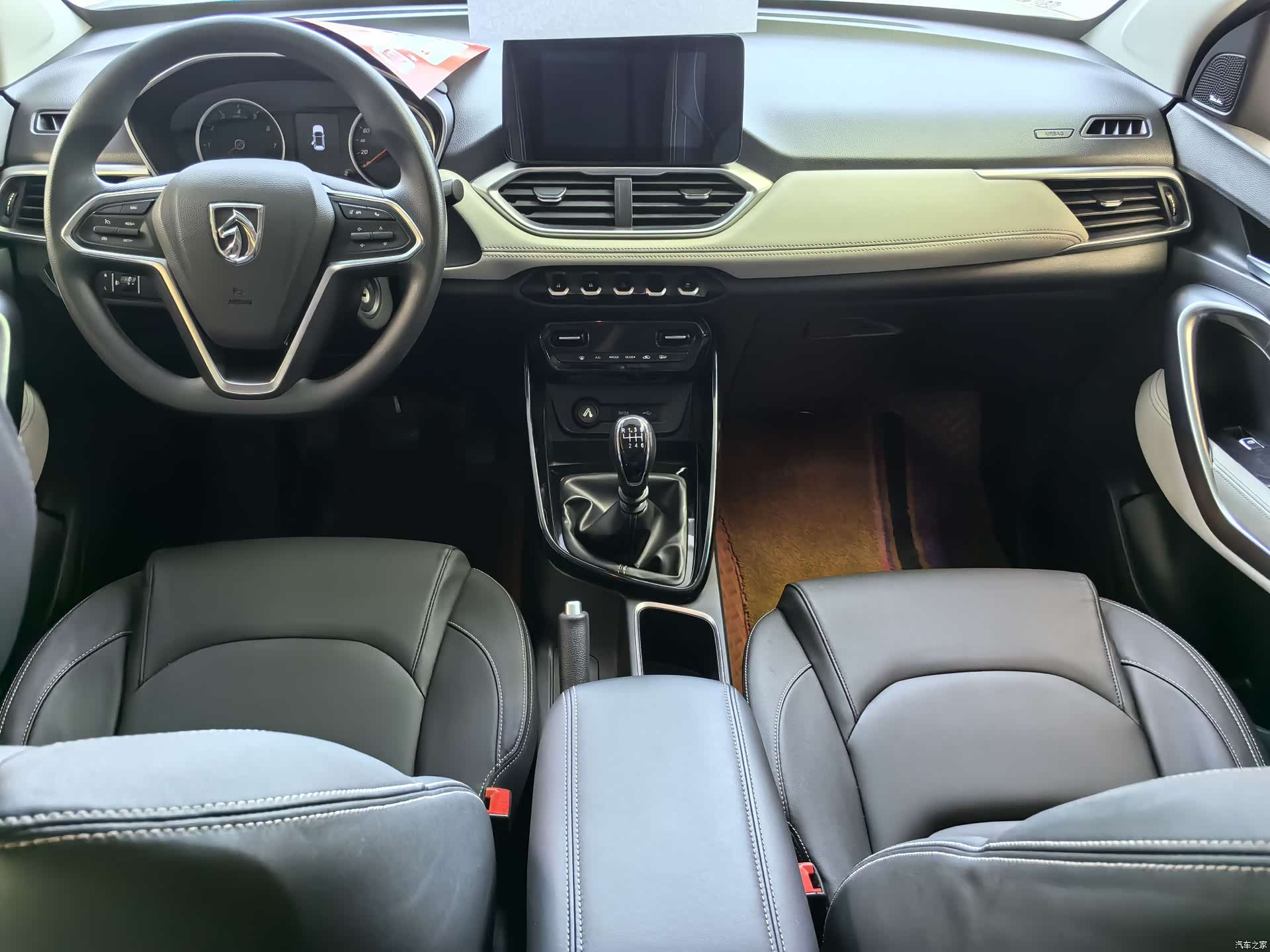 Wuling 530, 2019 8