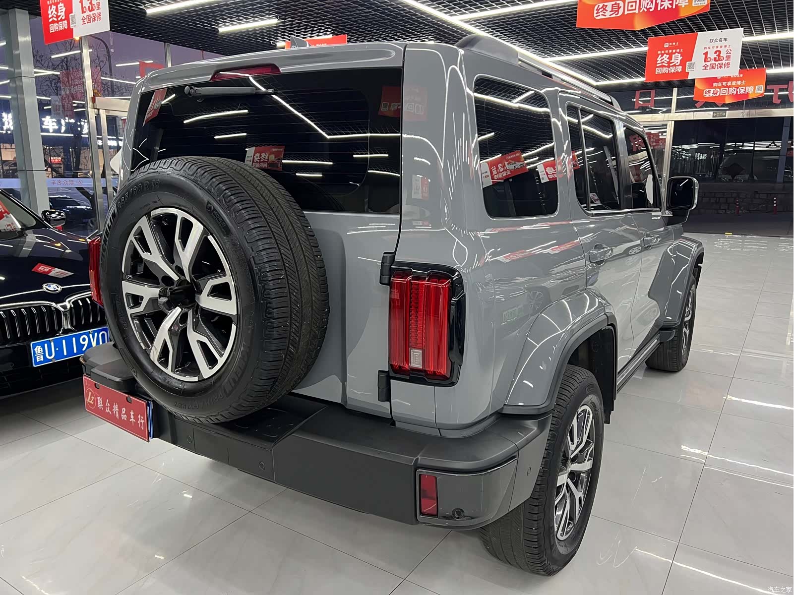 Tank 300, 2022 4