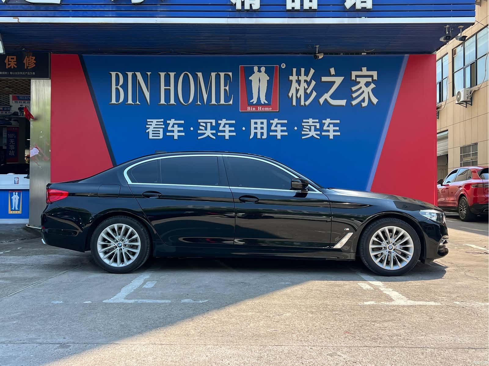 BMW 5 Series, 2019 21