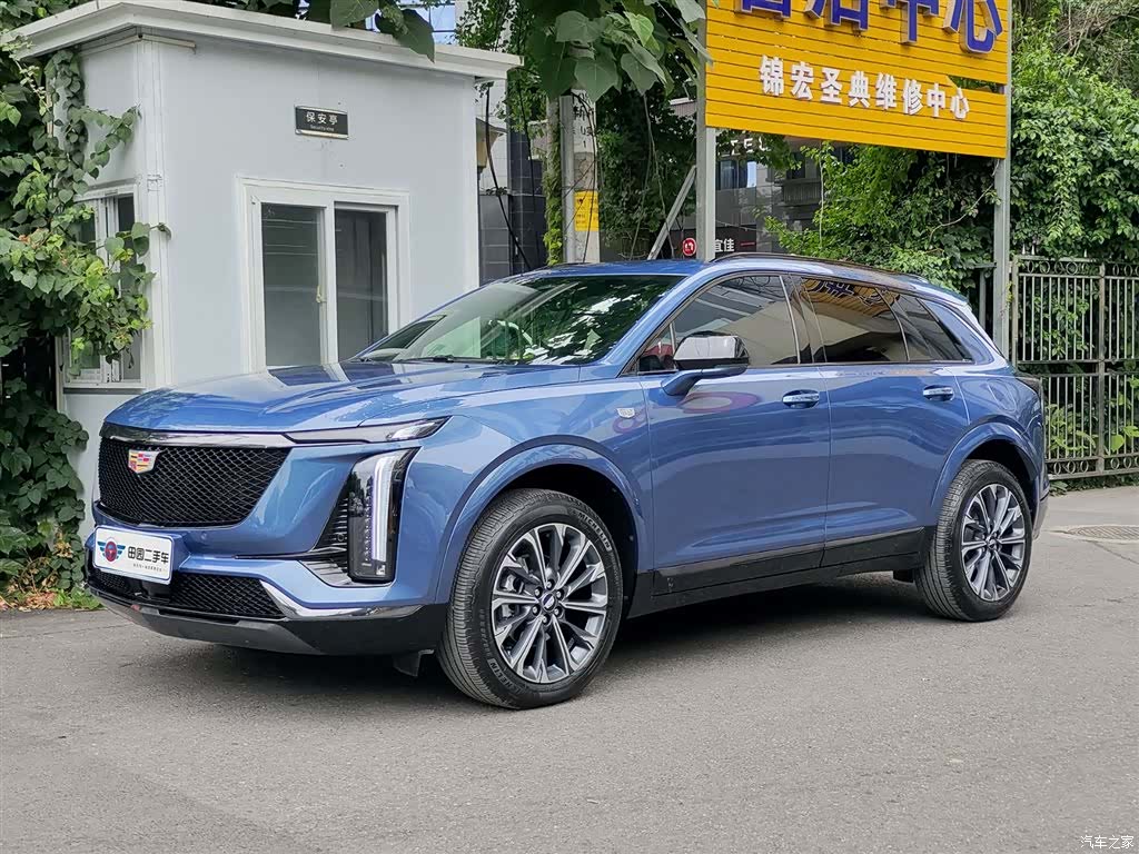 Cadillac XT5