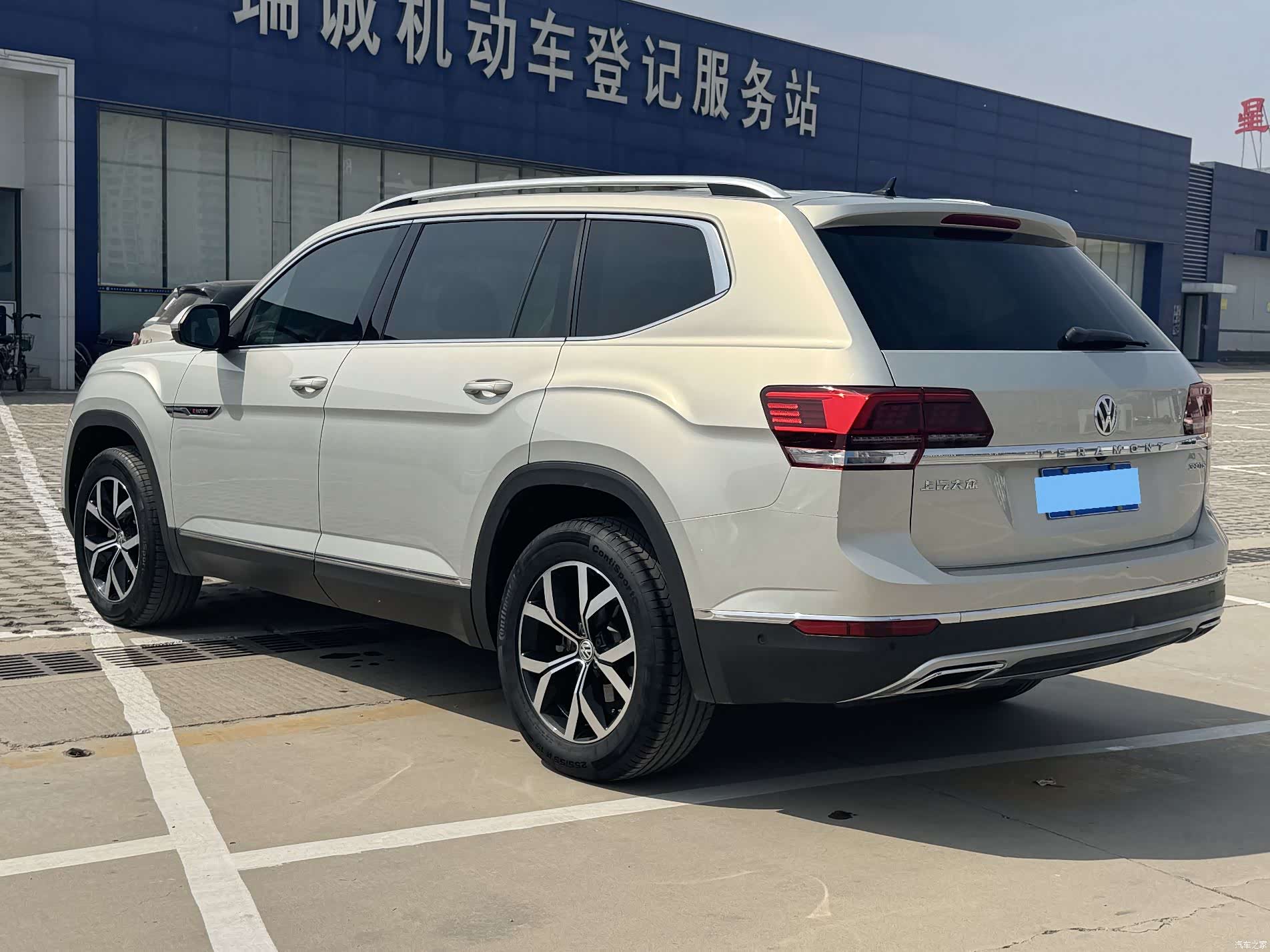 Volkswagen Teramont, 2021 6