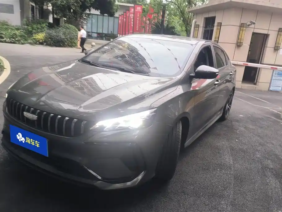 Geely Binrui