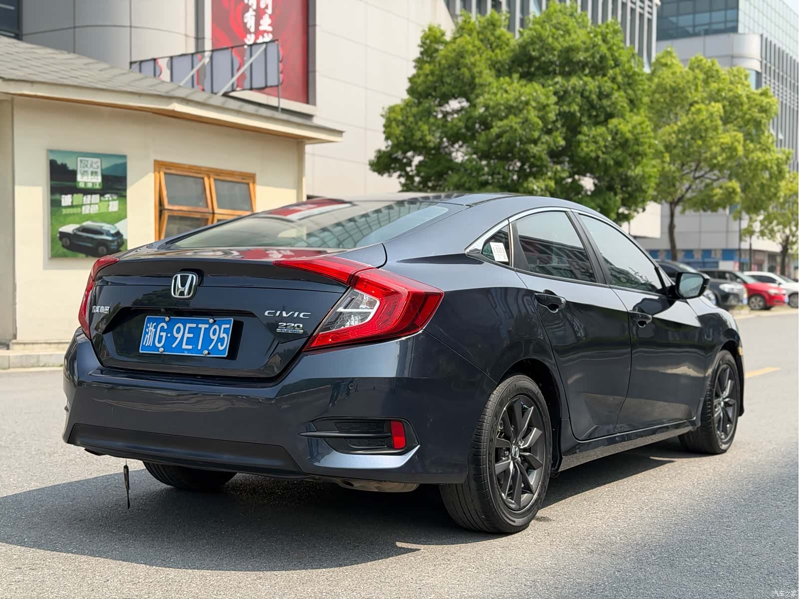 Honda Civic, 2020 18