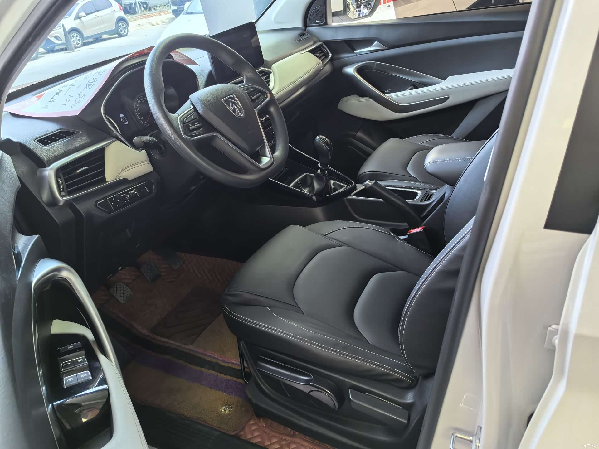 Wuling 530, 2019 7