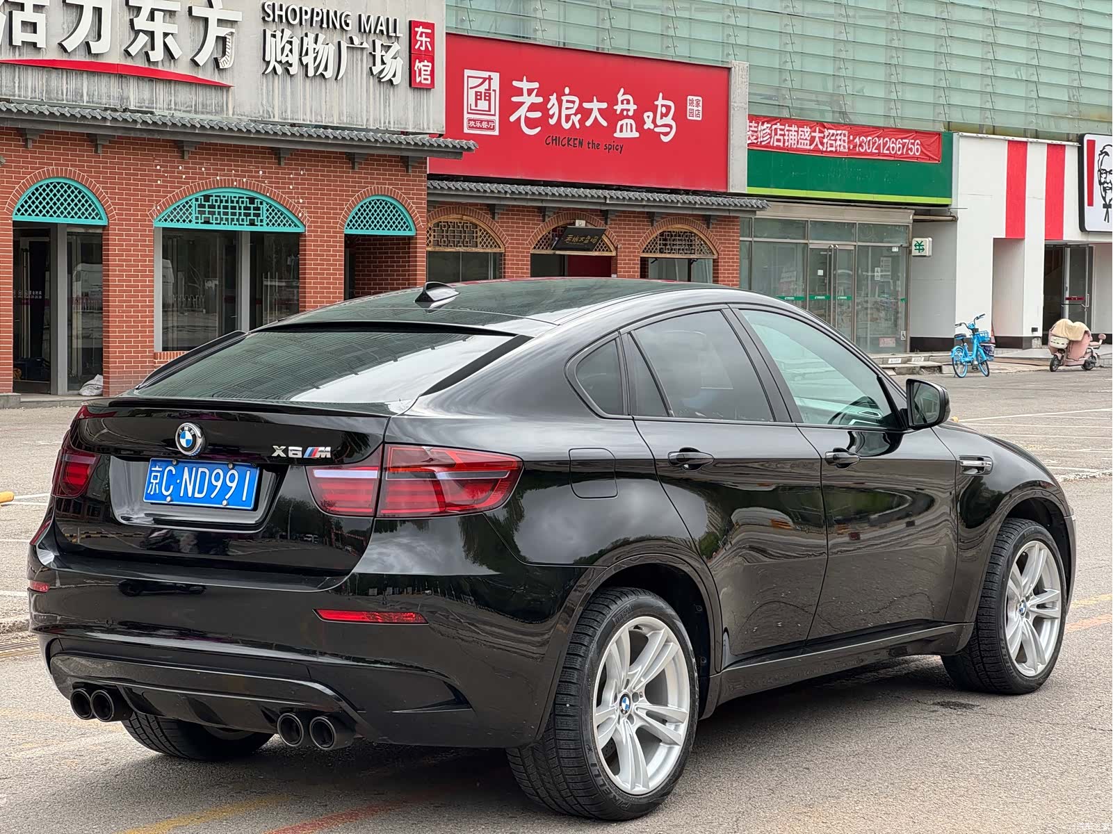 BMW X6, 2013 8