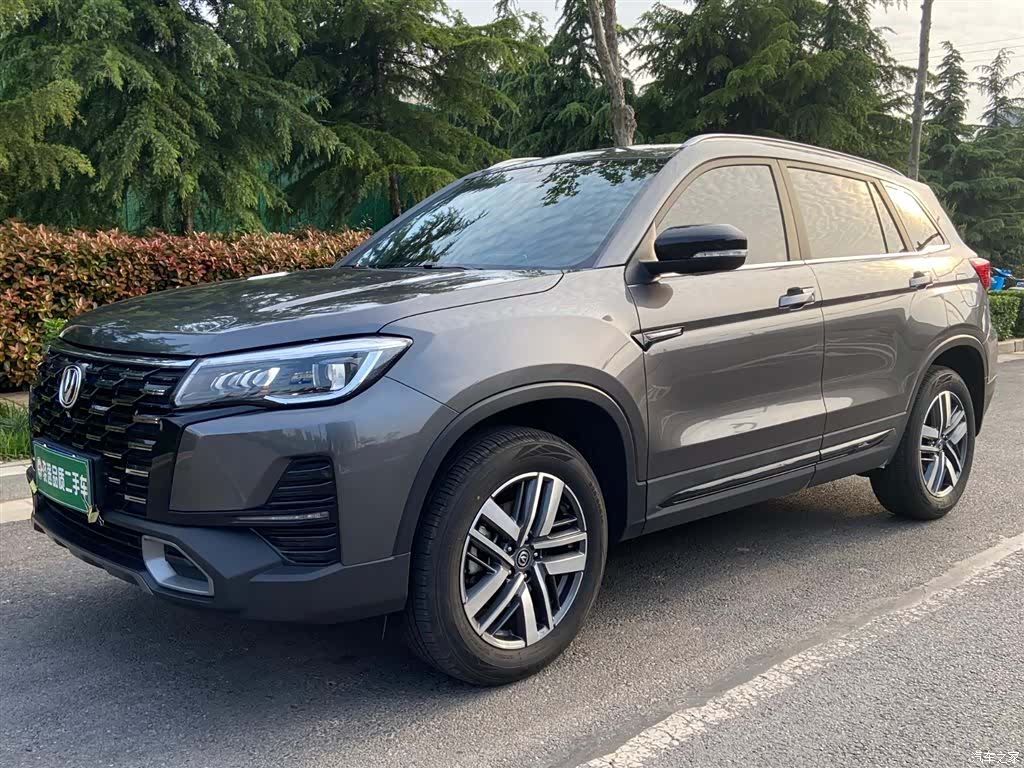 Changan CS75, 2025 1