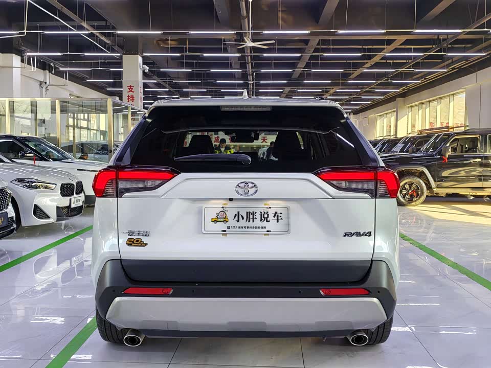 Toyota RAV4 Rongfang