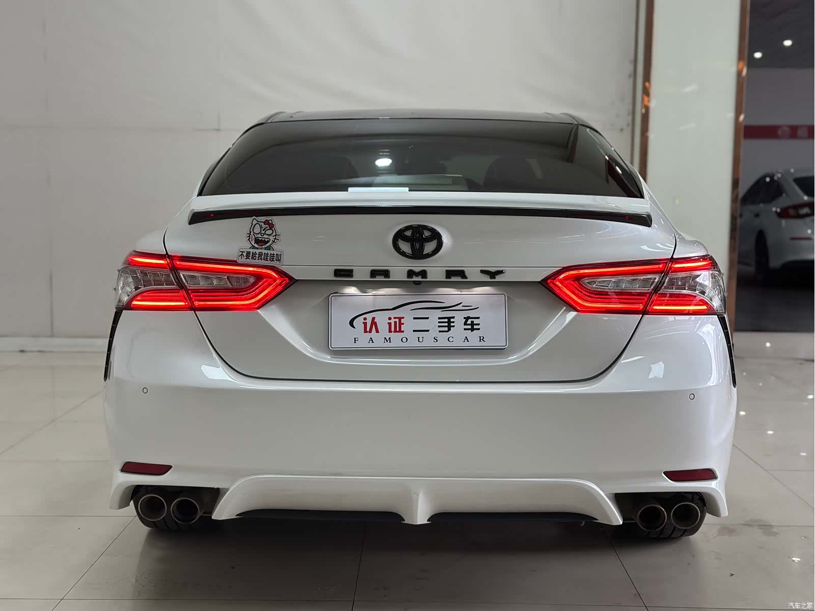 Toyota Camry, 2020 17