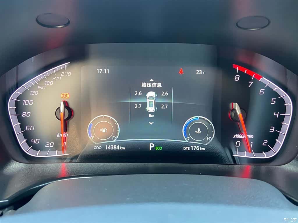 Changan CS75, 2025 19