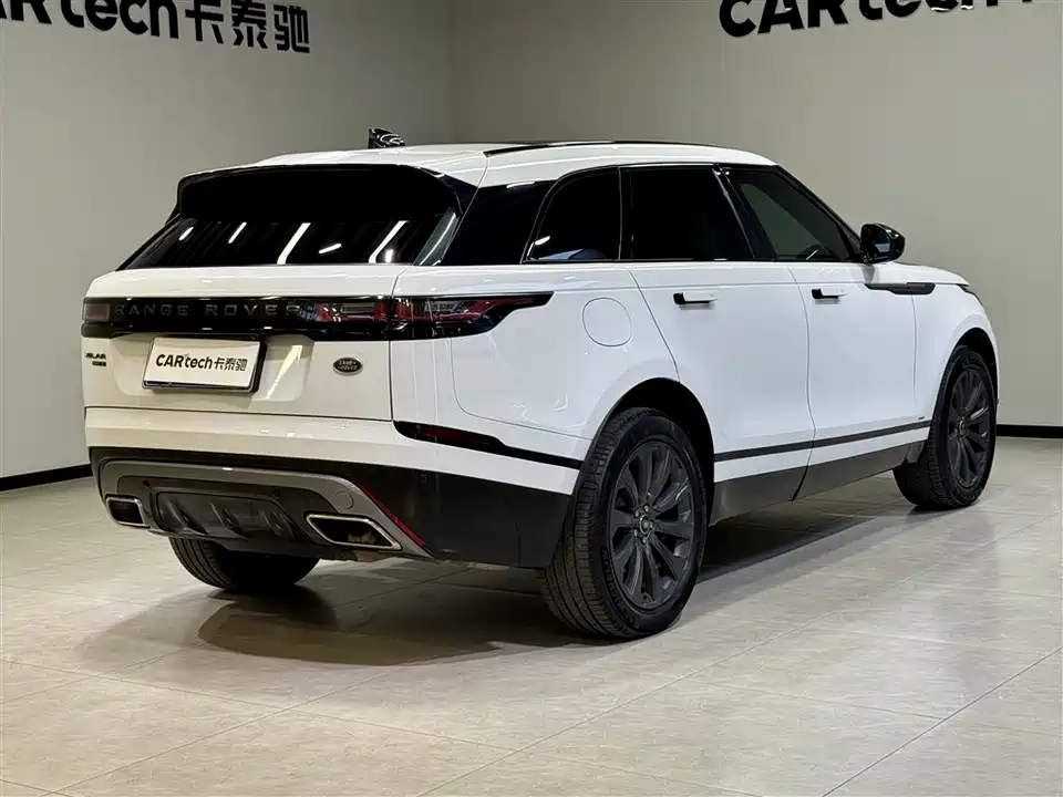 Land Rover Range Rover Star Pulse