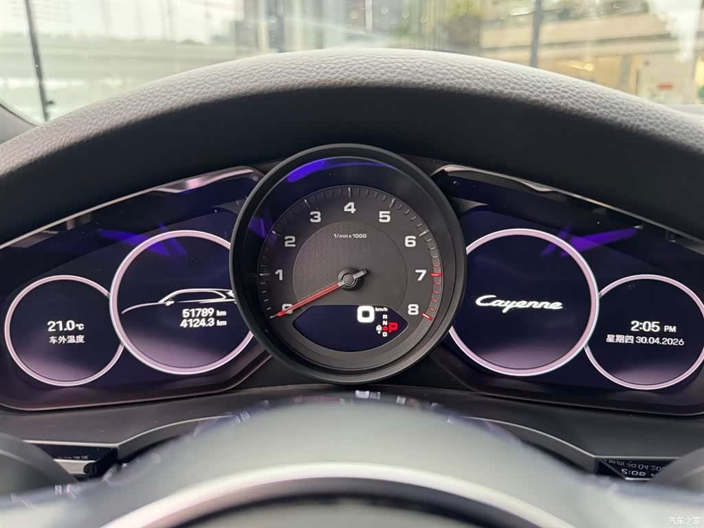 Porsche Cayenne, 2023 4