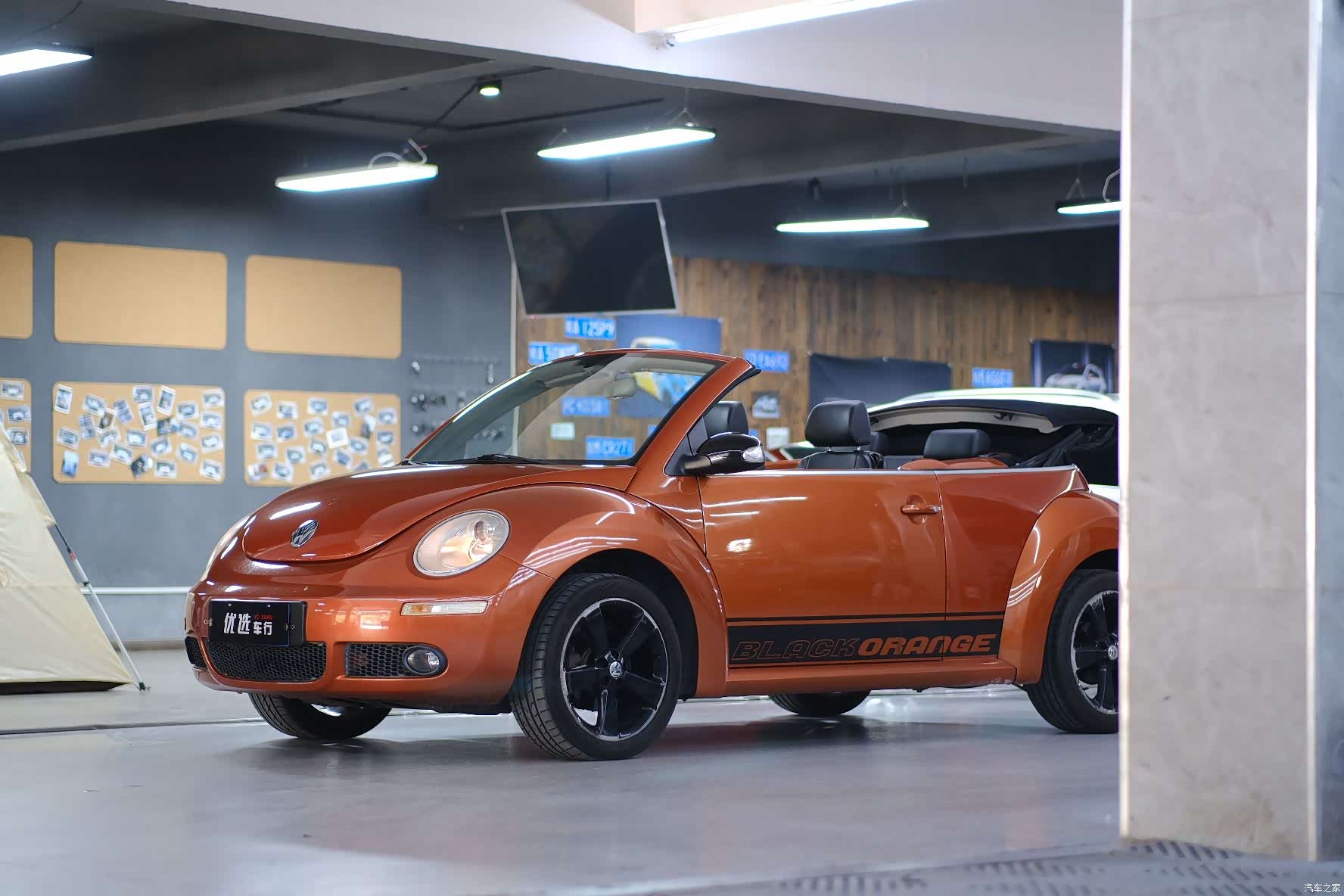 Volkswagen 2.0, 2011 15