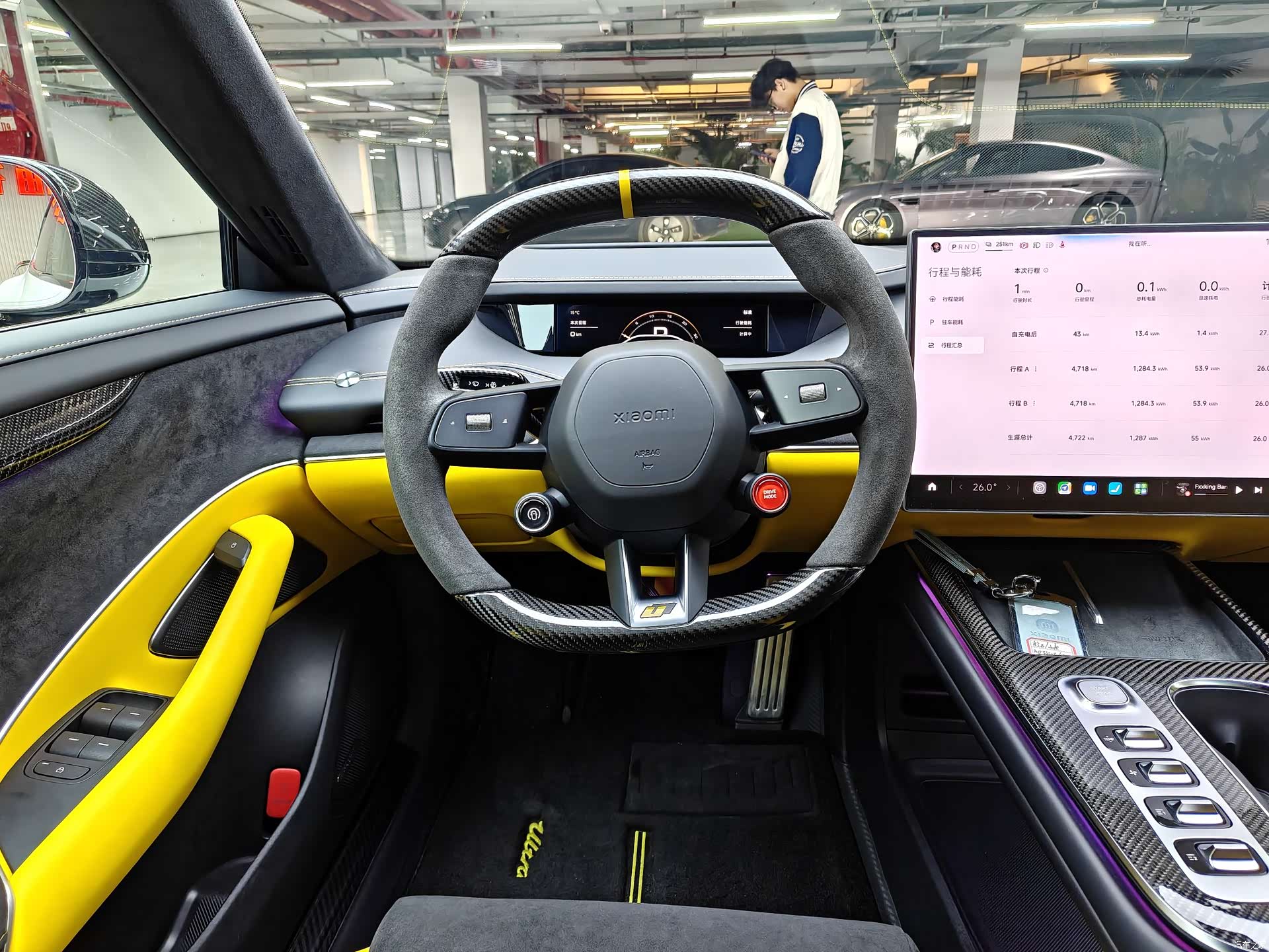 Xiaomi SU7, 2025 13