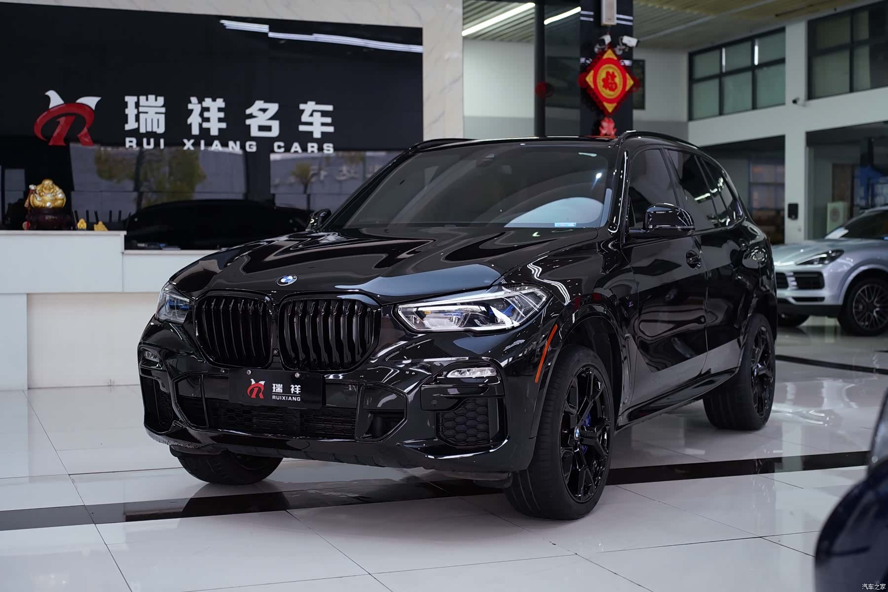 BMW X5, 2020 23