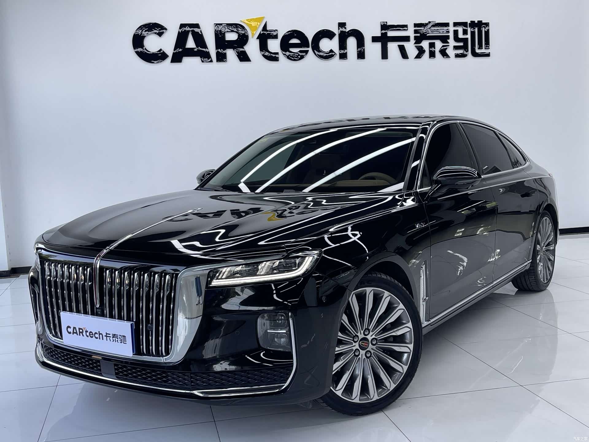 Hongqi H9