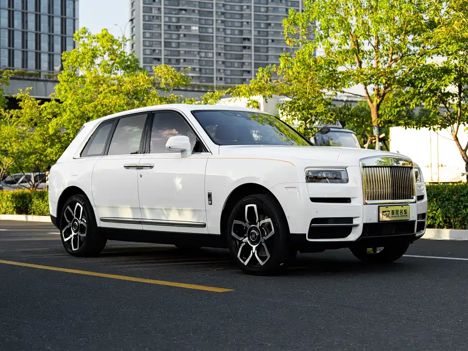 Rolls-Royce Cullinan