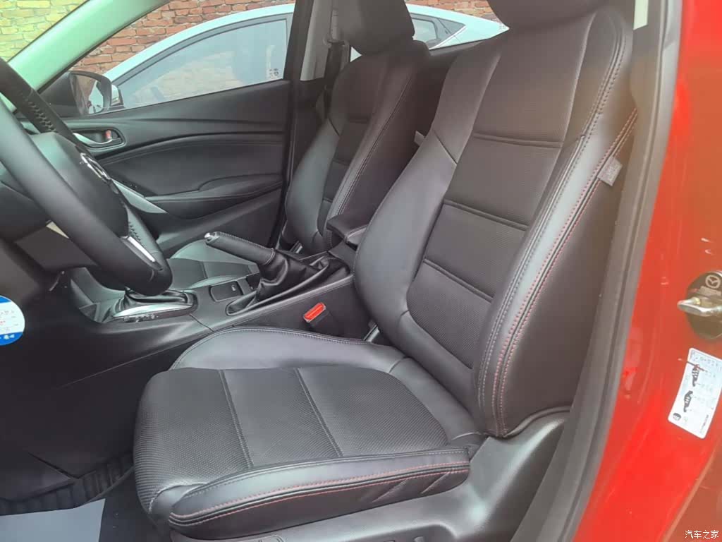 Mazda Atenza, 2015 15