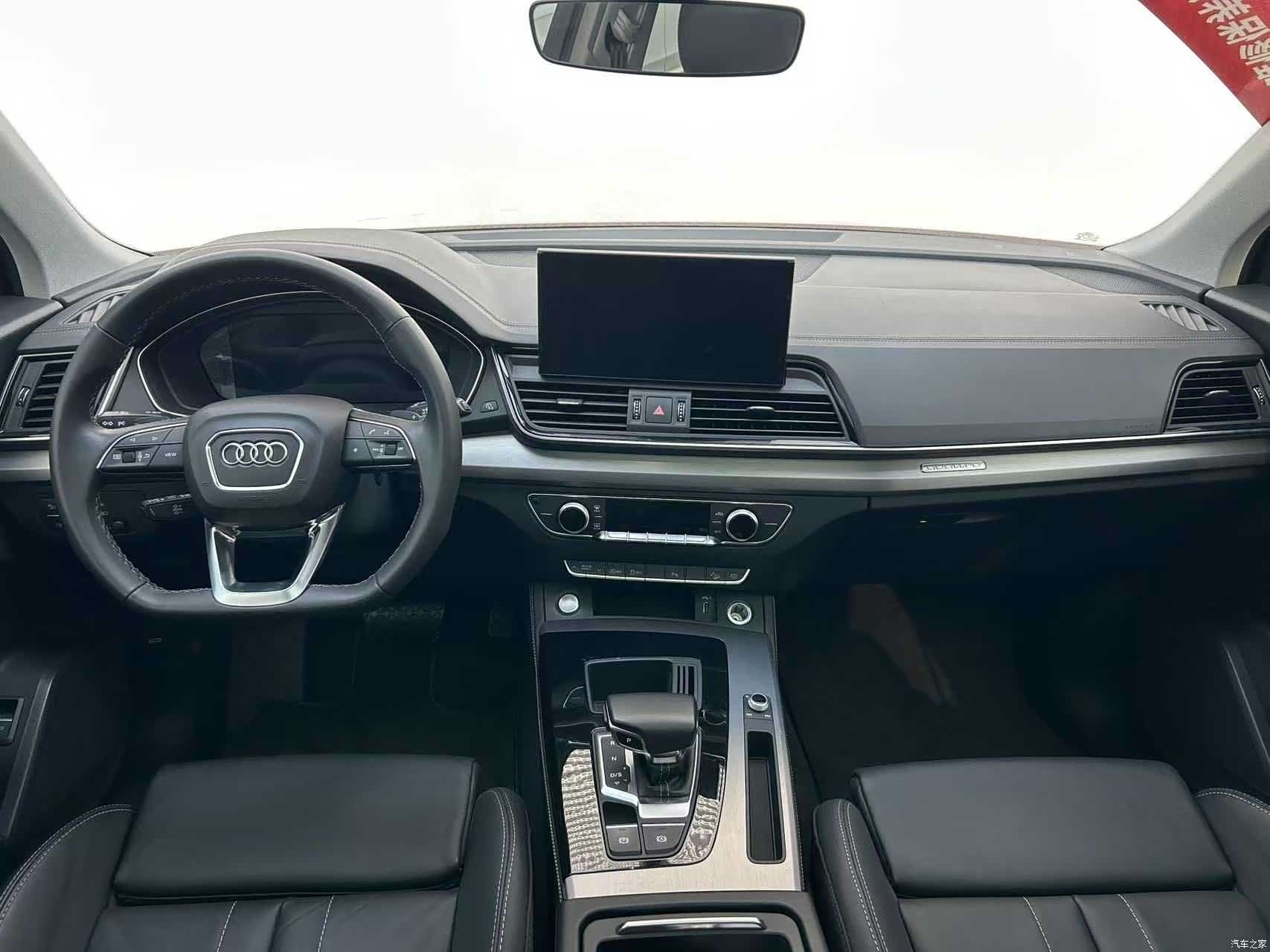 Audi Q5L, 2021 4