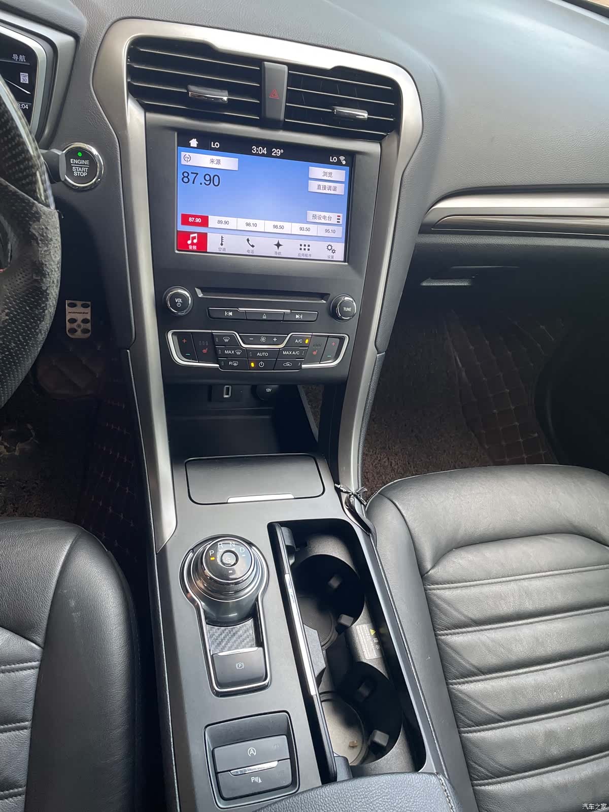 Ford Mondeo, 2017 4