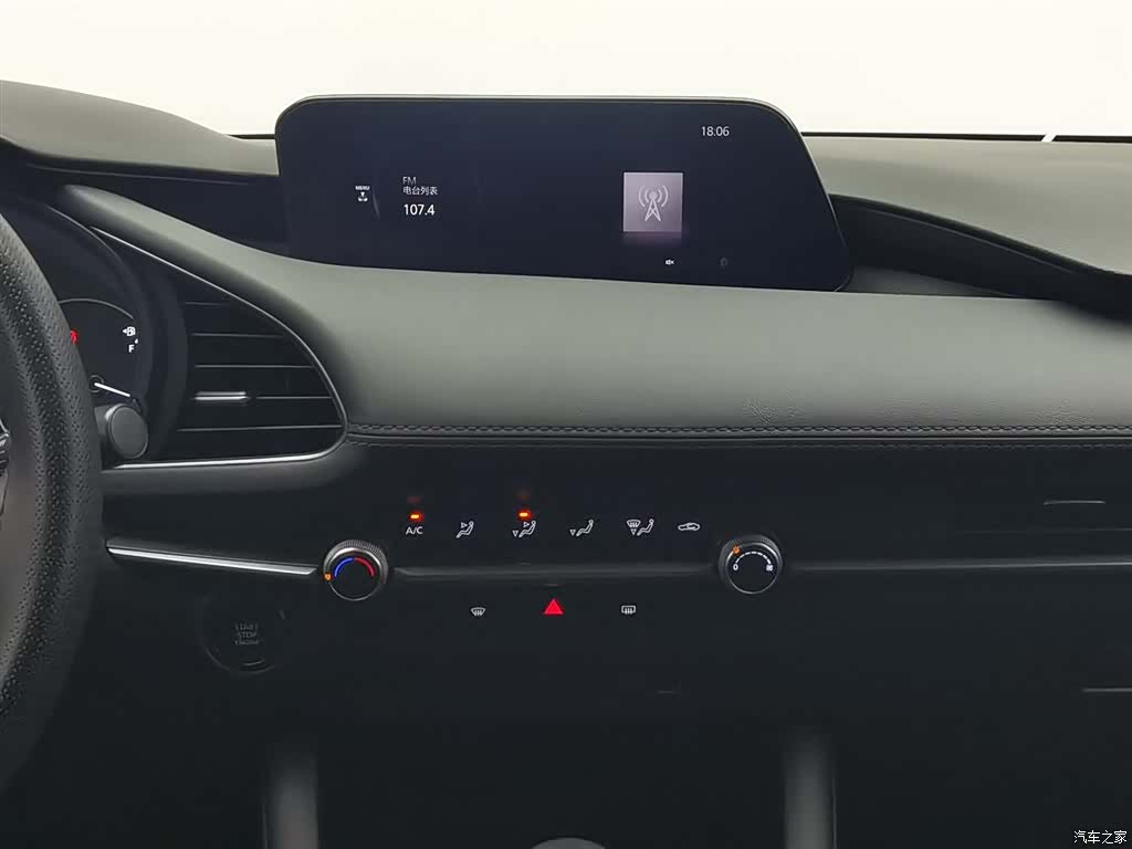 Mazda Mazda3, 2021 12