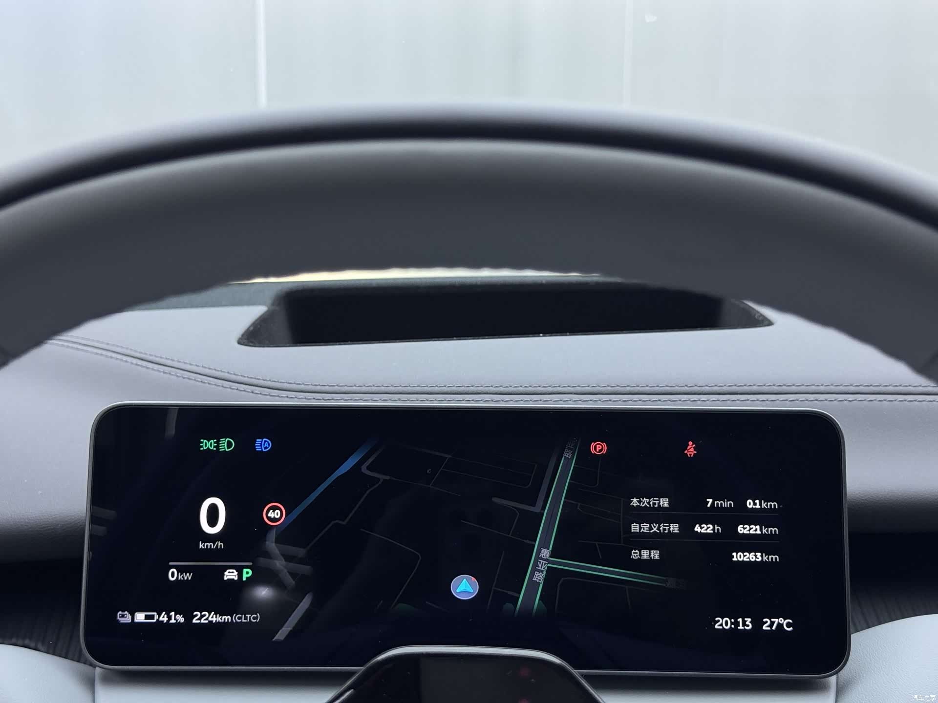 NIO ET5, 2025 14