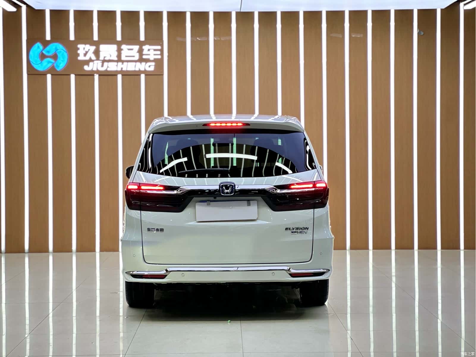 Honda Elysion, 2023 22
