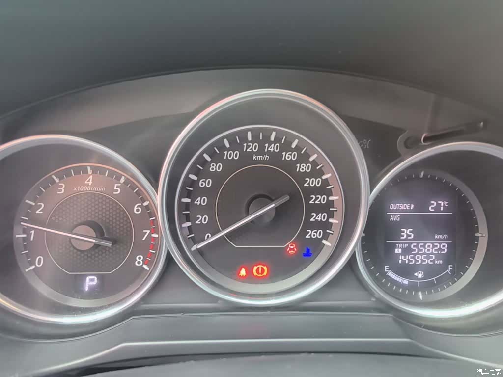 Mazda Atenza, 2015 12