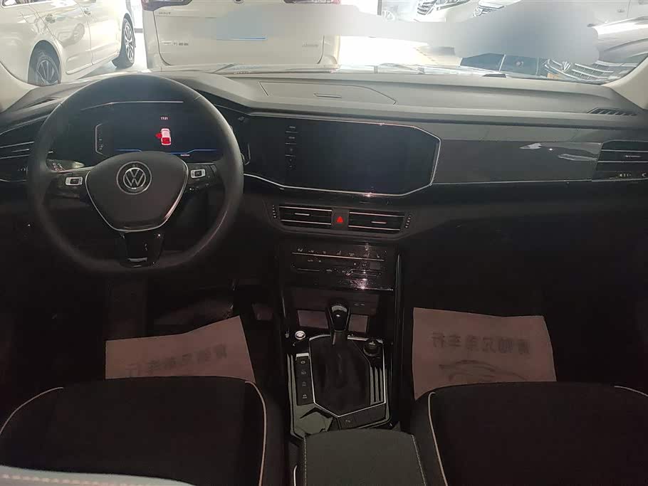 Volkswagen Tanyue Volkswagen Tanyue
