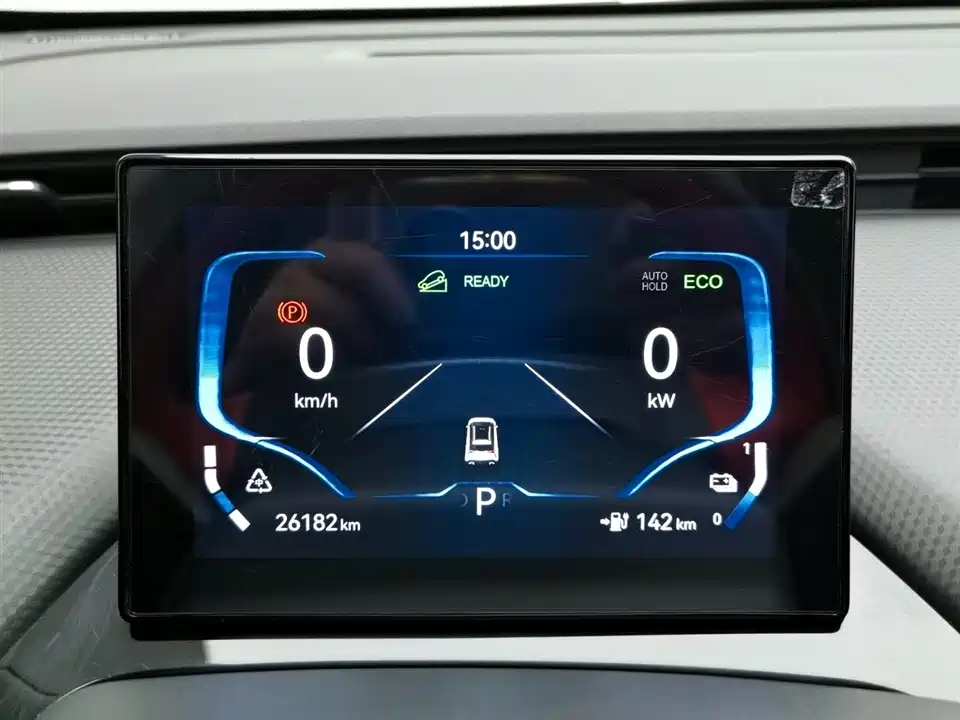 Chery Chery Unbounded Pro