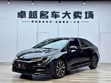  2021 185T CVT˶