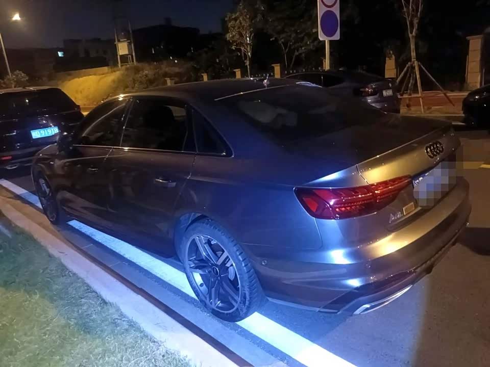 Audi A4L Audi A4L