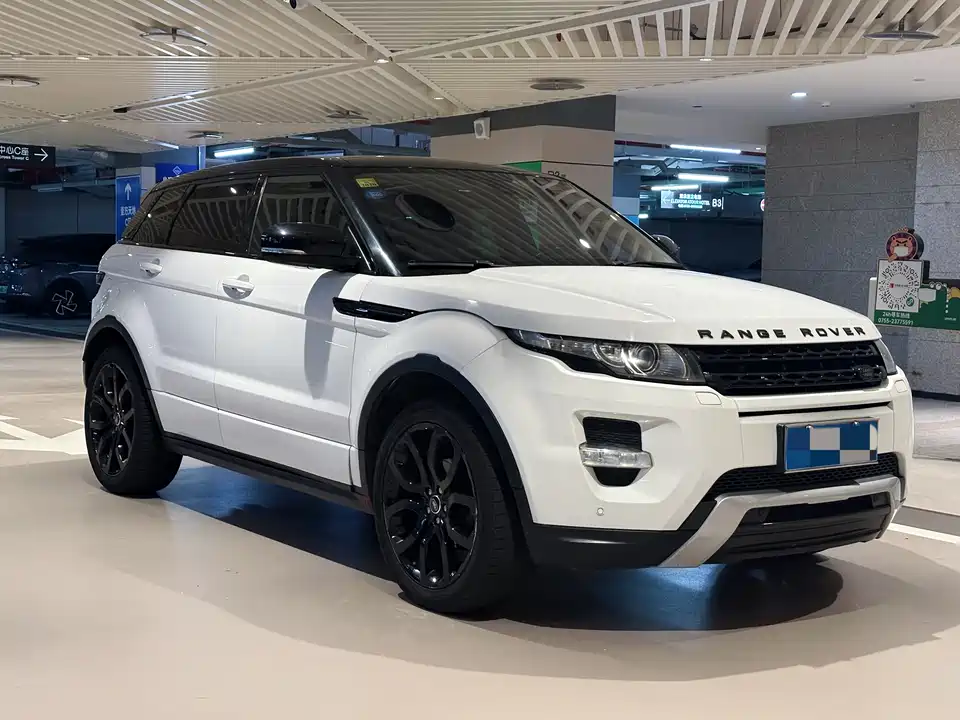 Land Rover Range Rover Aurora