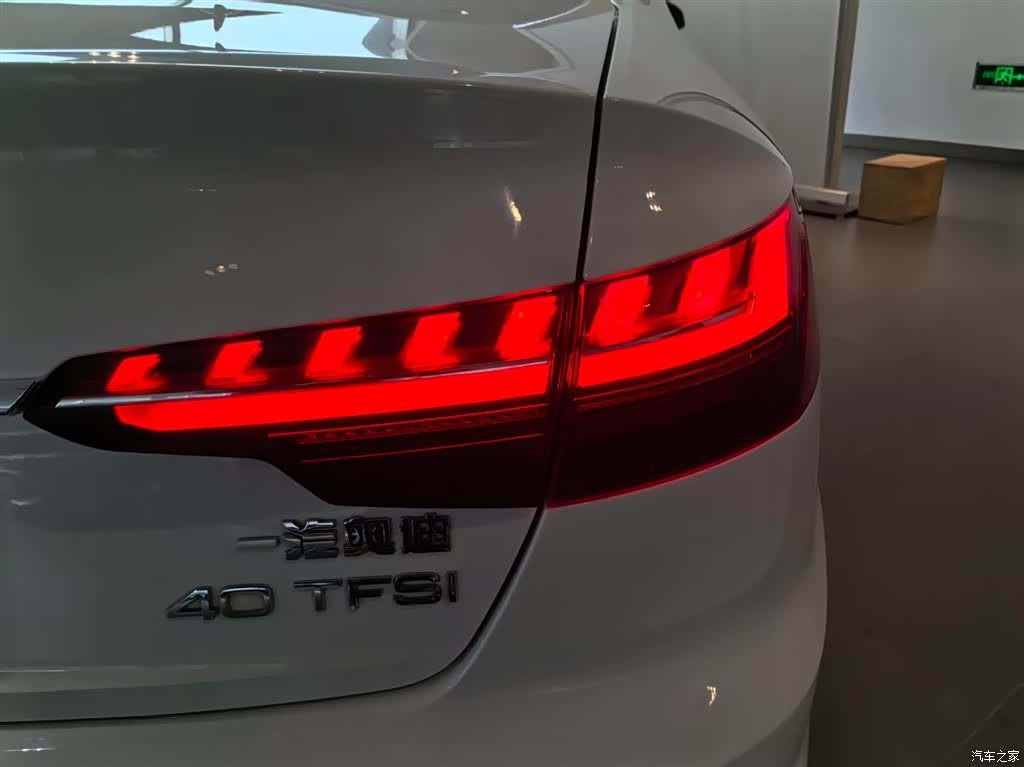 Audi A4L, 2022 8