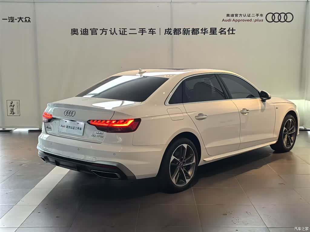 Audi A4L, 2022 все фото