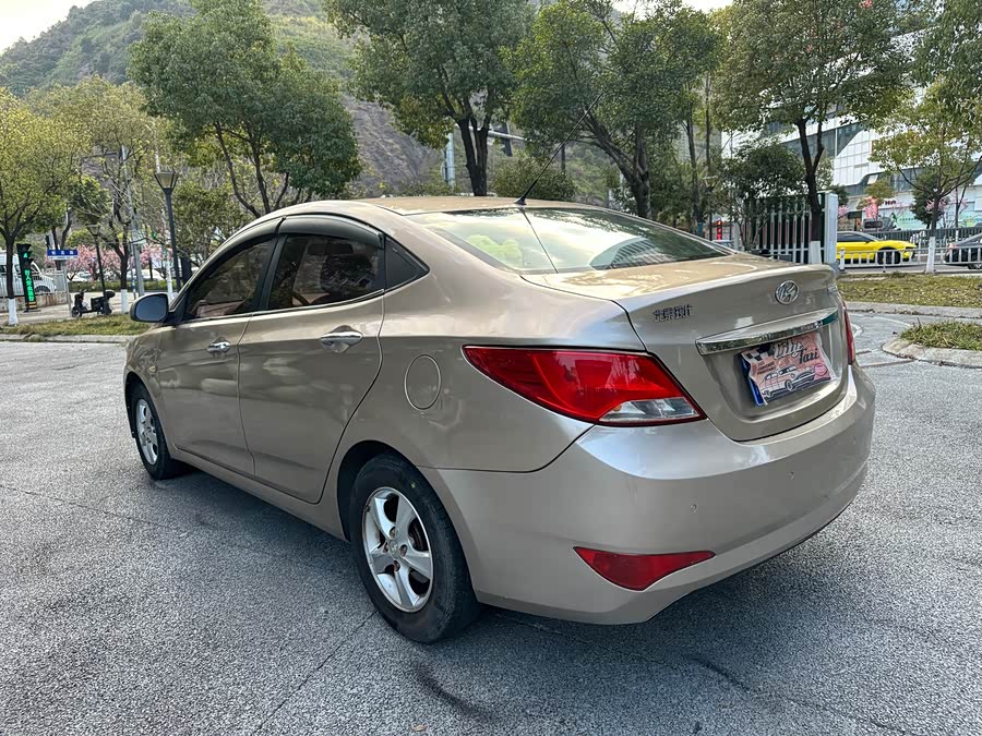 Hyundai Rien 2016, фото 5
