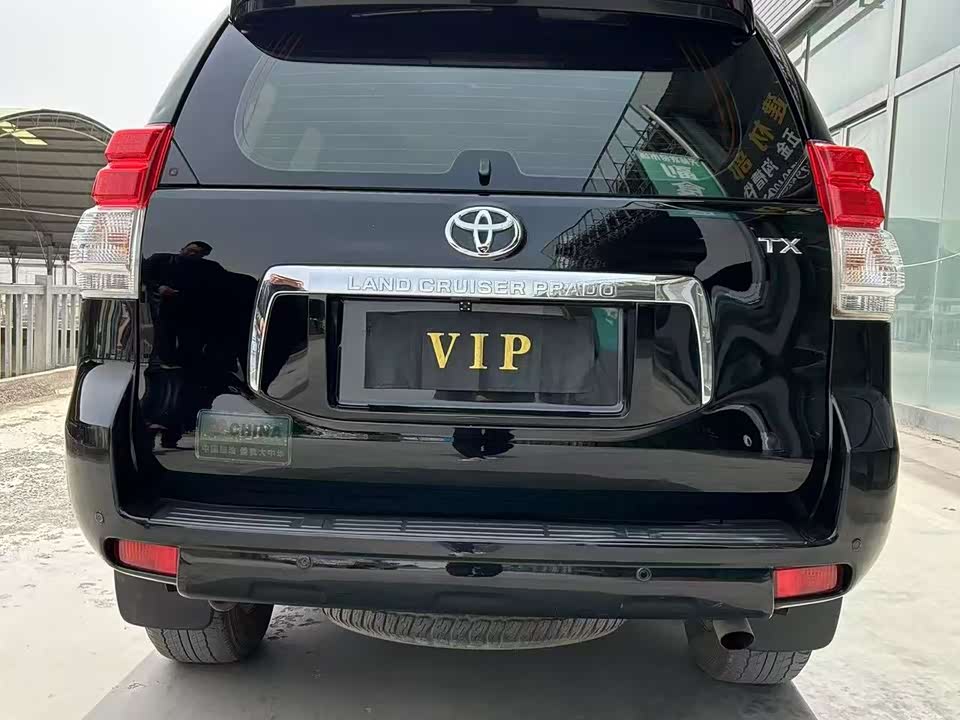 Toyota Prado Toyota Prado